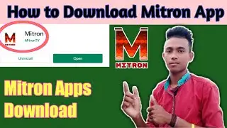 How to Download Mitron App | Mitron App Download | Mitron App Download Kaise Karen