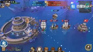 One Piece Burning Will : Review Ship Shanks on GVG