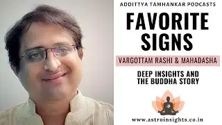 Which Are the Moola Trikona Signs? | Mool Trikona Houses
