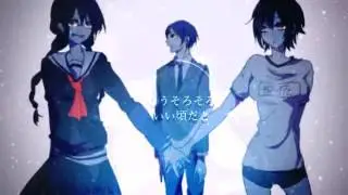 【デュラララ!!】臨也さんによろしく【手描き替歌】