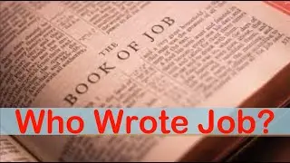 Кто написал Книгу Иова? - Стив Грегг