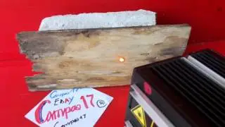 SYnrad co2 laser  Rf   TESTing
