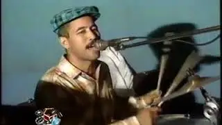 Bibi Provence & the Happy Peanuts - Kumpli Ku Ne