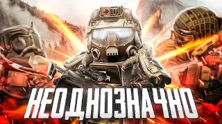 Неоднозначный ган I Обзор СВЧ в STALCTAFT:X !