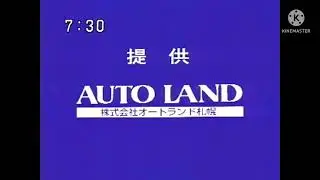 でっかい北の島の8ch 歴代ニュースOP集