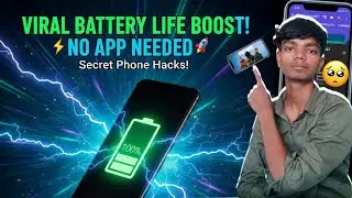 Mobile Battery Life Boost ⚡ Secret Trick (No App) 