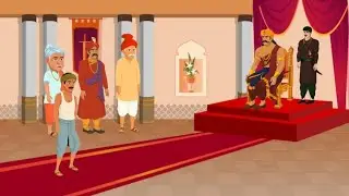  गरीब की किस्मत और राजा का इम्तिहान | Hindi Moral Story | Village Cartoon