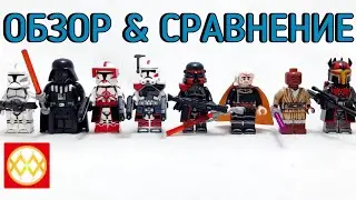 How Good Are Chinese LEGO Star Wars Figures? Part 17 WM Blocks Garr Saxon, Fox, Darth Vader