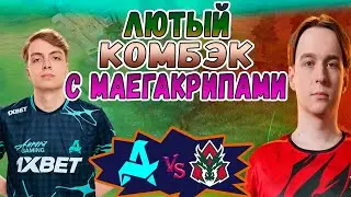 ЛЮТЫЙ КОМБЭЕК С МЕГАКРИПАМИ - Aurora vs Avulus - ESL One Birmingham 2026 - ХАЙЛАЙТЫ
