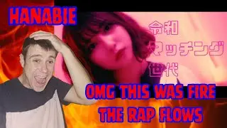 Hanabie Reiwa Dating App Genaration 1st listen reaction/ my favourite so far