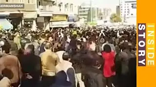 🇮🇷 Protests over economic situation in Iran | Inside Story | Al Jazeera English