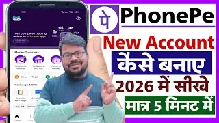 Phone Pe Account Kaise Banaye | How To Open Phonepe Account | Phonepe Kaise Chalu Karen 
