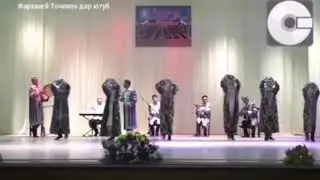 Ихтиёри Мирзошариф Ошики накшам подписаться ва лайки худро гузоред