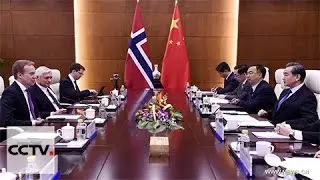China, Norway normalise diplomatic, political ties