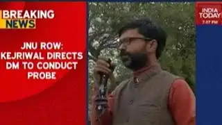 JNU Row: Kejriwal Directs DM To Conduct Probe