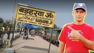 Barharwa junction/Railway station awesome view || 2025