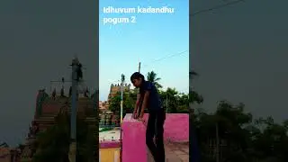 Just Idhuvum Kadandhu pogum #life goes on &hellip;&hellip; just hope for it and Idhuvum kadandhu pogum