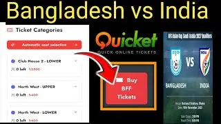 Bangladesh vs India Football Match Ticket Booking Online 2025 | Quicket.Me Ticket Buy |  BFF Ticket 
