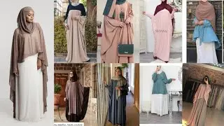 ارقى و اشيك موديلات حجاب شرعي 🧕🏻للفتيات الأنيقات فقط😍