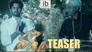 Vasham teaser | Vasham trailer - idlebrain.com