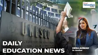 Daily Education News