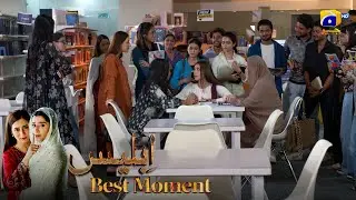 Iblees Episode 03 | 𝐁𝐞𝐬𝐭 𝐌𝐨𝐦𝐞𝐧𝐭 𝟎𝟐 | Hibba Aziz - Farhan Ahmed Malhi - Fajjer Khan | Har Pal Geo