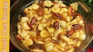 Fruit chat Recipe | Iftar Special | Lahori Fruit chat Recipe in Urdu Hindi | Sid Food Secrets