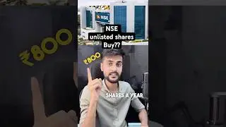 NSE India unlisted shares buy or not? #nse