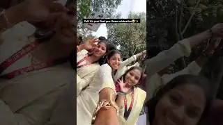 🥺Last Onam celebration in college❤️ | #onammood #onam2025 #onamspecial #collegeonamcelebration
