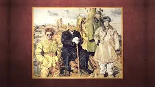 The Art of the Party: The West Era