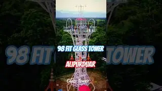India's 2nd Glass Tower🗼In Alipurduar city #shorts #youtuber #viralshorts #india #ytshorts #dooars