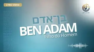 Ben Adam - Orot Band (Cover by Emunah Shlemah)