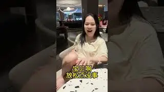 It was the first time for a girl from Chaoshan to take a bath and scrub in Northeast China