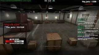 Final Silver Cup 1vs1. Среди подписчиков!