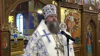 Проповедь 4 10 2017
