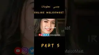 Part 5 || online maloomaat #shortvideo #youtubeshorts #online
