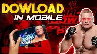 How to download 