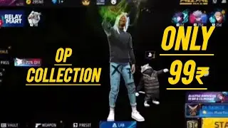 Free Fire id Sell Low Price 😨💸|| FF id Sell 🛒Low Price ma id🤯💸|| All Evo Max || Trusted id Seller💯✅