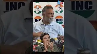 Pappu Yadav slams Tejashwi। bihar news। purnia news #araria