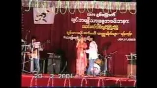 53rd Chin National Day at Yangon University in 2001 Part- 1