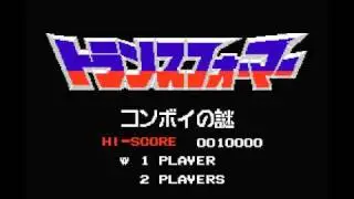 Transformers: Convoy no Nazo (Nintendo) Music Rip