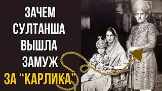 Принцесса, которую изгнали из Рая»: История красавицы Дюррюшехвар