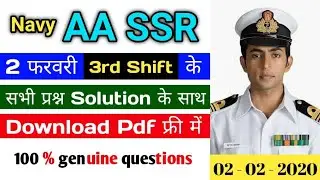 2 february Navy SSR/AA 3rd Shift questions with solution | Navy AA SSR Exam Review 2020