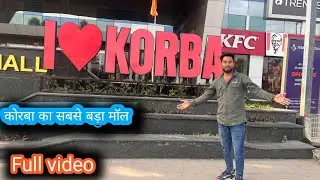 Palm mall korba Full video क्या है मॉल के अंदर biggest mall korba chhattisgarh #korbamall #palmmall 
