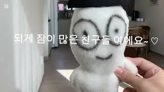 저작권 때문에 재업합니다