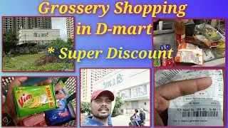 Grossery Shopping in D-mart with Super Discount | Vlog of Virar East D-mart | All in one matters