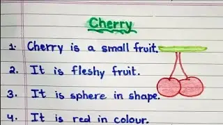 10 строк &laquo;Cherry&raquo; на английском языке.