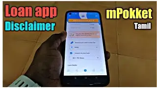 mpokket loan Tamil #mpokket #loan #loanapp #personalfinance
