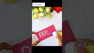 Cute glitter name writing☺️🤗#shorts #glitternameart #diy #artandcraft#youtubeshorts #viral#trending