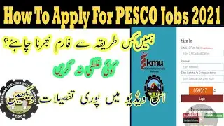 PESCO How To Apply Online| PESCO Wapda Jobs 2021| Govt Jobs in KPK 2021